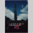 Hypocenter Monument (ddr-densho-426-525)