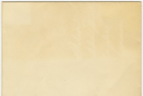 back of card (ddr-janm-1-103-mezzanine-3493f8cfa9)
