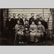 Japanese teachers on Awaji Island (ddr-densho-259-125)