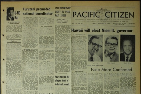 Pacific Citizen, Vol. 71, No. 16 (October 16, 1970) (ddr-pc-42-41)