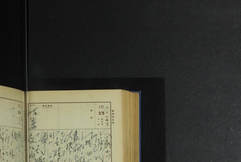 Page 324 (ddr-densho-255-5-master-d39585bc40)