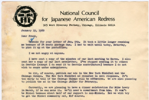Letter to Frank Abe from William Hohri (ddr-densho-122-224)