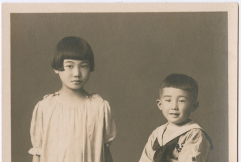 Mary Teruko Watanabe and Frank Chusei Watanabe (ddr-densho-367-2)