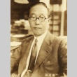 Portrait of a man (ddr-njpa-4-2323)