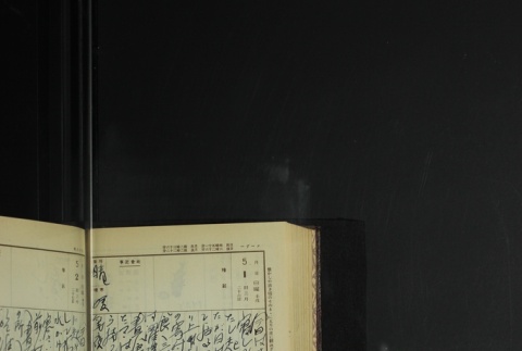 Page 140 (ddr-densho-255-9-master-cf79fba166)