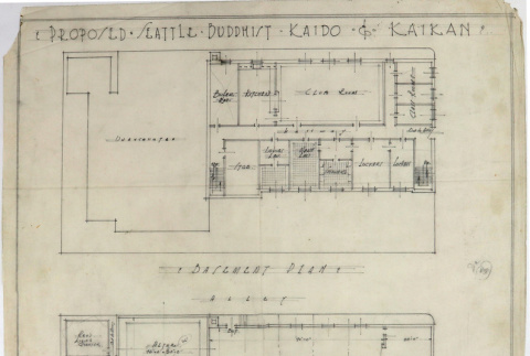 Proposed Seattle Buddhist Kaido & Kaikan basement and alley (ddr-densho-430-139)