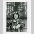 Man in harness (ddr-densho-1007-367)
