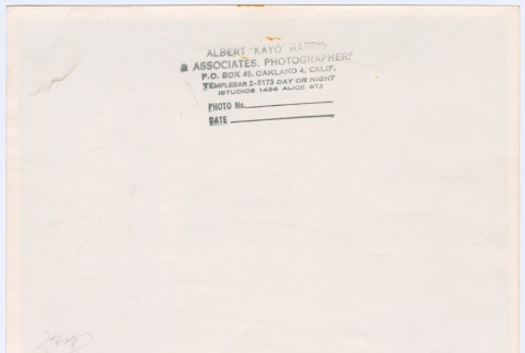 Verso of photograph (ddr-densho-433-279-mezzanine-f699692a94)