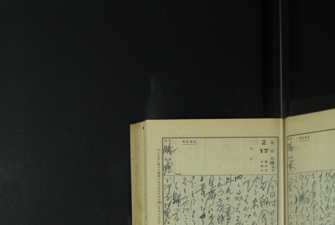 Page 62 (ddr-densho-255-12-master-1852fe5914)