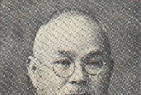 Iwasaburo Okino (ddr-njpa-4-2021)