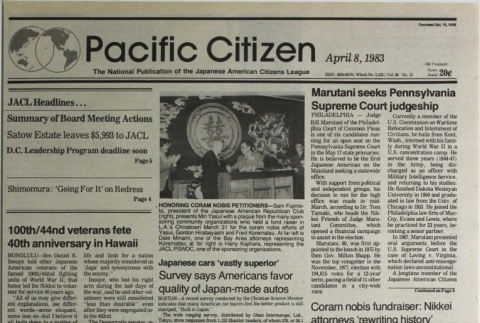 Pacific Citizen, Whole No. 2,233, Vol. 96, No. 13 (April 8, 1983) (ddr-pc-55-13)