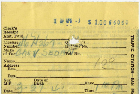  (ddr-densho-423-217-mezzanine-9679ba87de)