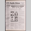 Pacific Citizen, Vol. 115, No. 3 (July 31-August 7, 1992) (ddr-pc-64-28)
