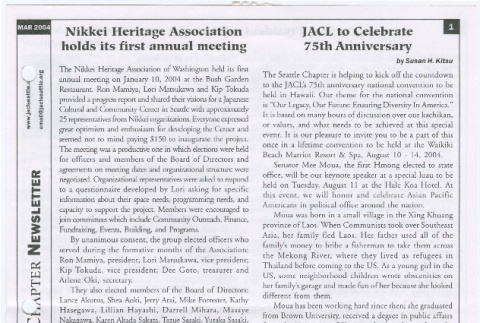 Seattle Chapter, JACL Reporter, Vol. 41, No. 3, March 2004 (ddr-sjacl-1-561)