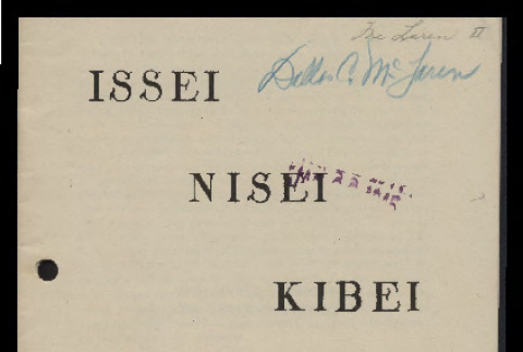 Issei, Nisei, Kibei (ddr-csujad-55-340)