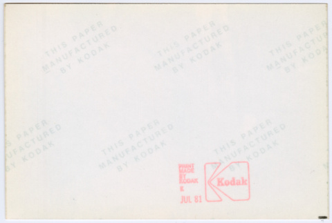 Back (ddr-densho-377-2784-mezzanine-a5c9e17926)