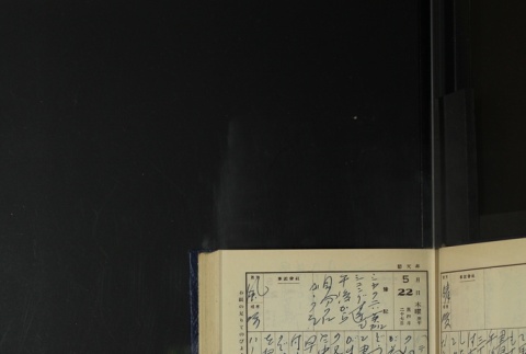 Page 161 (ddr-densho-255-18-master-7fd95a3d3f)