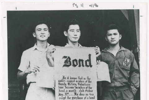 Photograph (ddr-densho-1007-152-mezzanine-8228a1ef79)