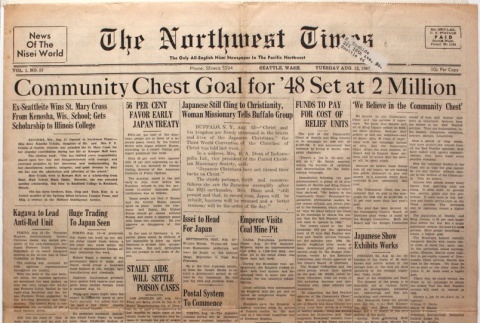 The Northwest Times Vol. 1 No. 57 (August 12, 1947) (ddr-densho-229-44)