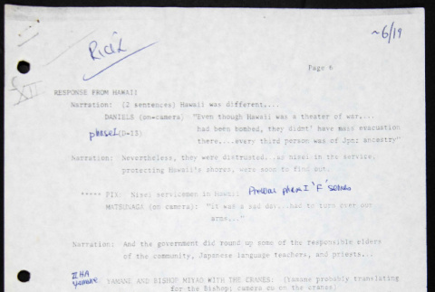 Annotated notes for the 