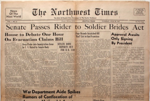 The Northwest Times Vol. 1 No. 51 (July 22, 1947) (ddr-densho-229-38)