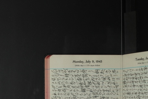 Page 198 (ddr-densho-255-22-master-2a1b7984e7)