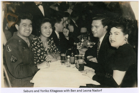 Saburo and Yoriko Kitagawa at a club with another couple (ddr-densho-539-28)