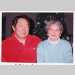 Glenn and Mitzi Isoshima at Christmas (ddr-densho-477-748)