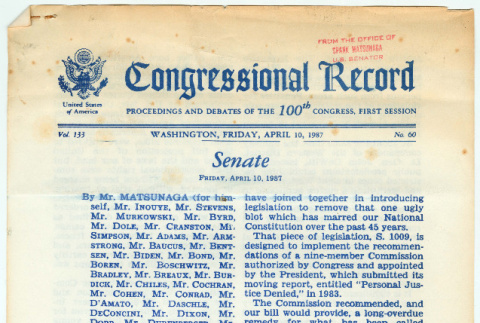 Whole document (ddr-densho-1007-1456-mezzanine-3dd4b3f0cf)