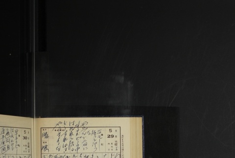 Page 168 (ddr-densho-255-18-master-3051adff2c)