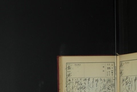 Page 353 (ddr-densho-255-3-master-b8fc767155)