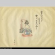 Drawing done by a Japanese prisoner of war (ddr-densho-179-189)