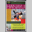 Poster for 2008 Hanayui performance (ddr-densho-530-37)
