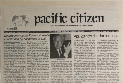 Pacific Citizen, Vol. 102, No. 12 (March 28, 1986) (ddr-pc-58-12)