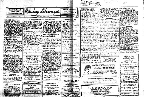 Rocky Shimpo Vol. 12, No. 148 (December 11, 1945) (ddr-densho-148-234)