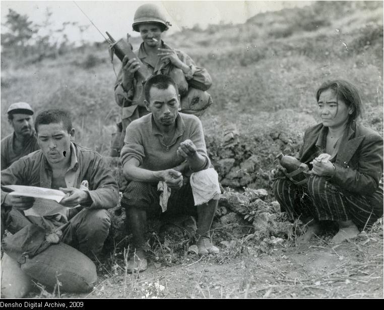ddr-densho-179-2 — Okinawans holding American military leaflets ...