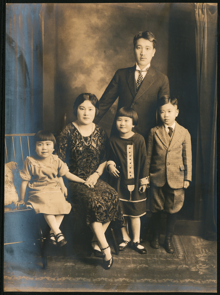ddr-densho-395-29 — Family portrait | Densho Digital Repository