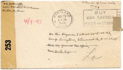 ddr-one-5-49 — Envelope and letter to Dr. Keizaburo 
