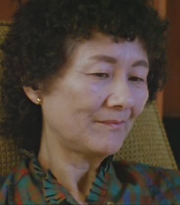 Chizuko Iyama