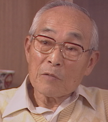 Edward H. Mitsukado